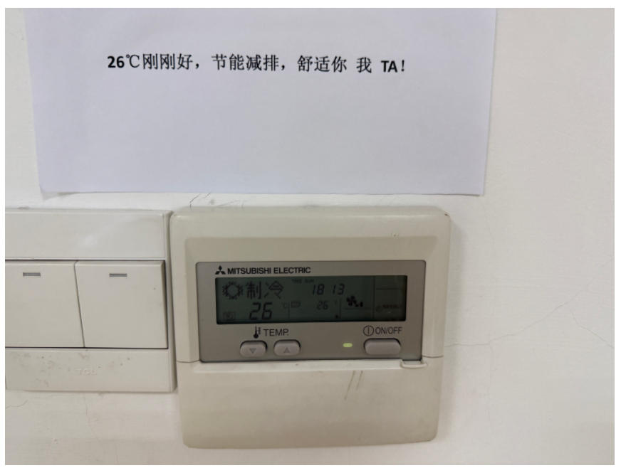wechat_2025-08-04_104704_796.jpg